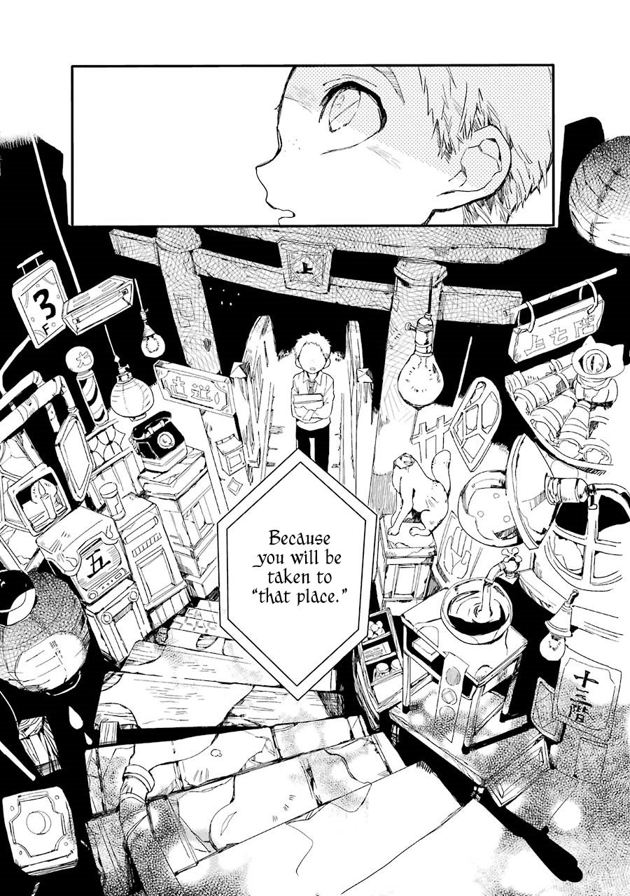 Toilet Bound Hanako Kun, Chapter 3 image 31